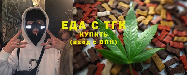 ешки Ельня